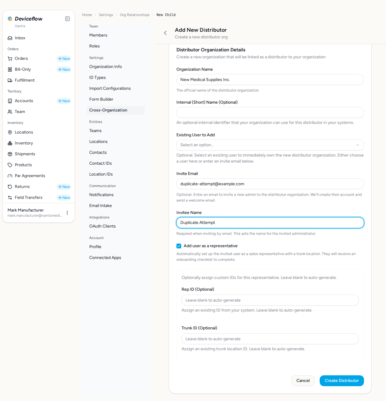 step 05 duplicate form filled